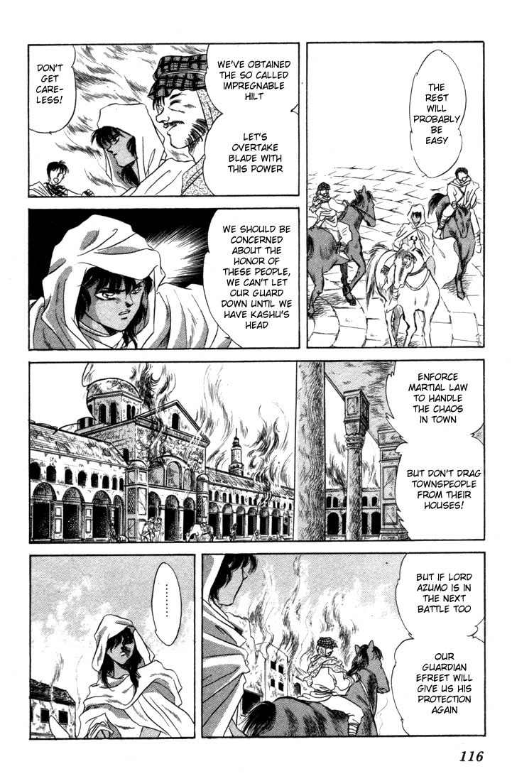 Lodoss Tousenki: Honoo no Majin Chapter 3 page 32 - Chapter 3: New Friends