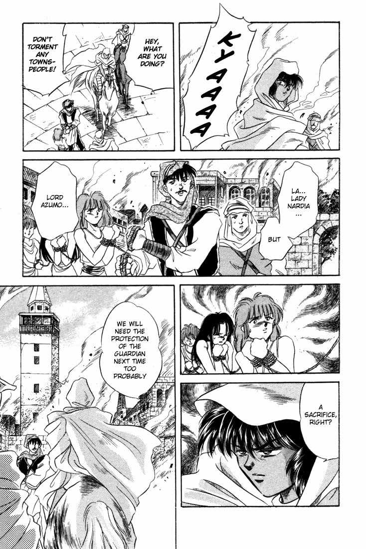 Lodoss Tousenki: Honoo no Majin Chapter 3 page 33 - Chapter 3: New Friends