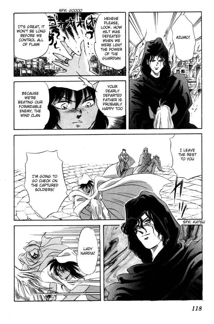 Lodoss Tousenki: Honoo no Majin Chapter 3 page 34 - Chapter 3: New Friends