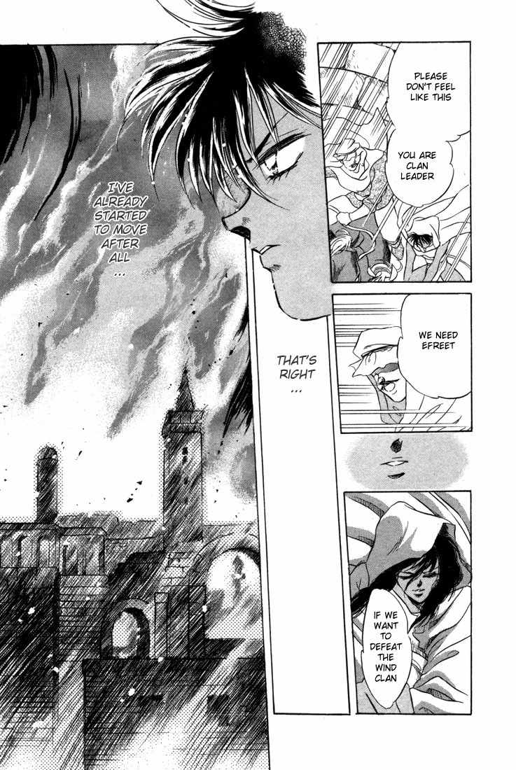 Lodoss Tousenki: Honoo no Majin Chapter 3 page 35 - Chapter 3: New Friends