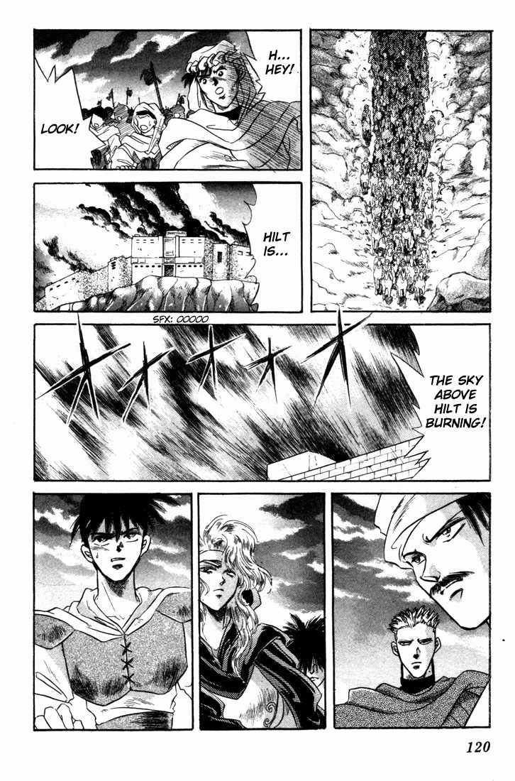 Lodoss Tousenki: Honoo no Majin Chapter 3 page 36 - Chapter 3: New Friends