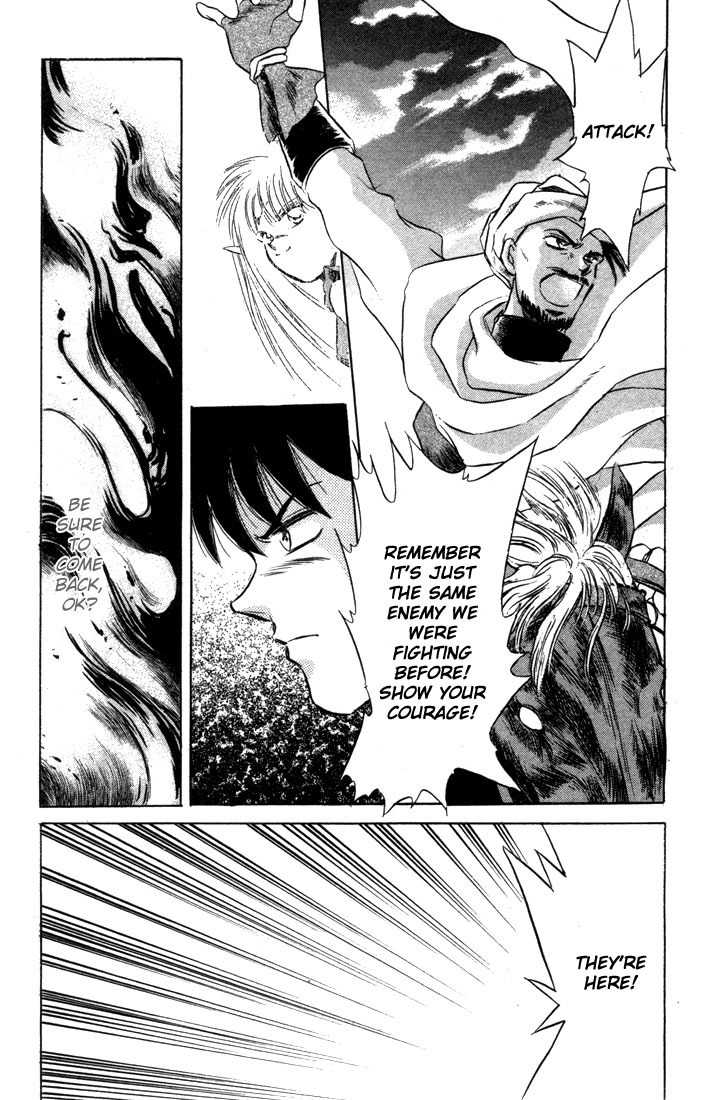Lodoss Tousenki: Honoo no Majin Chapter 3 page 37 - Chapter 3: New Friends