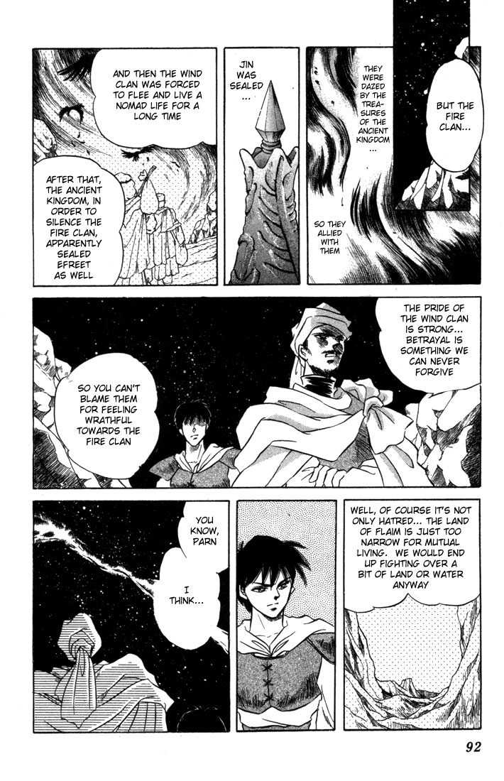 Lodoss Tousenki: Honoo no Majin Chapter 3 page 9 - Chapter 3: New Friends