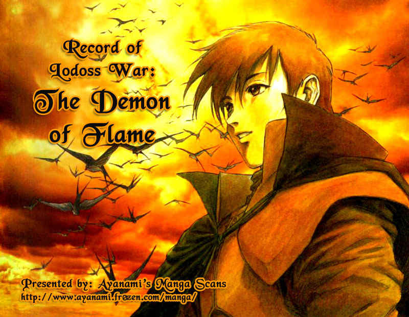 Lodoss Tousenki: Honoo no Majin Chapter 4 page 1 - Chapter 4: Decisive Battle in the Desert