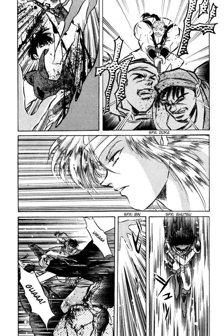 Lodoss Tousenki: Honoo no Majin Chapter 4 page 10 - Chapter 4: Decisive Battle in the Desert