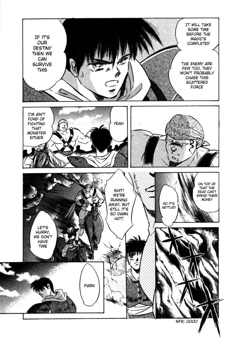 Lodoss Tousenki: Honoo no Majin Chapter 4 page 21 - Chapter 4: Decisive Battle in the Desert