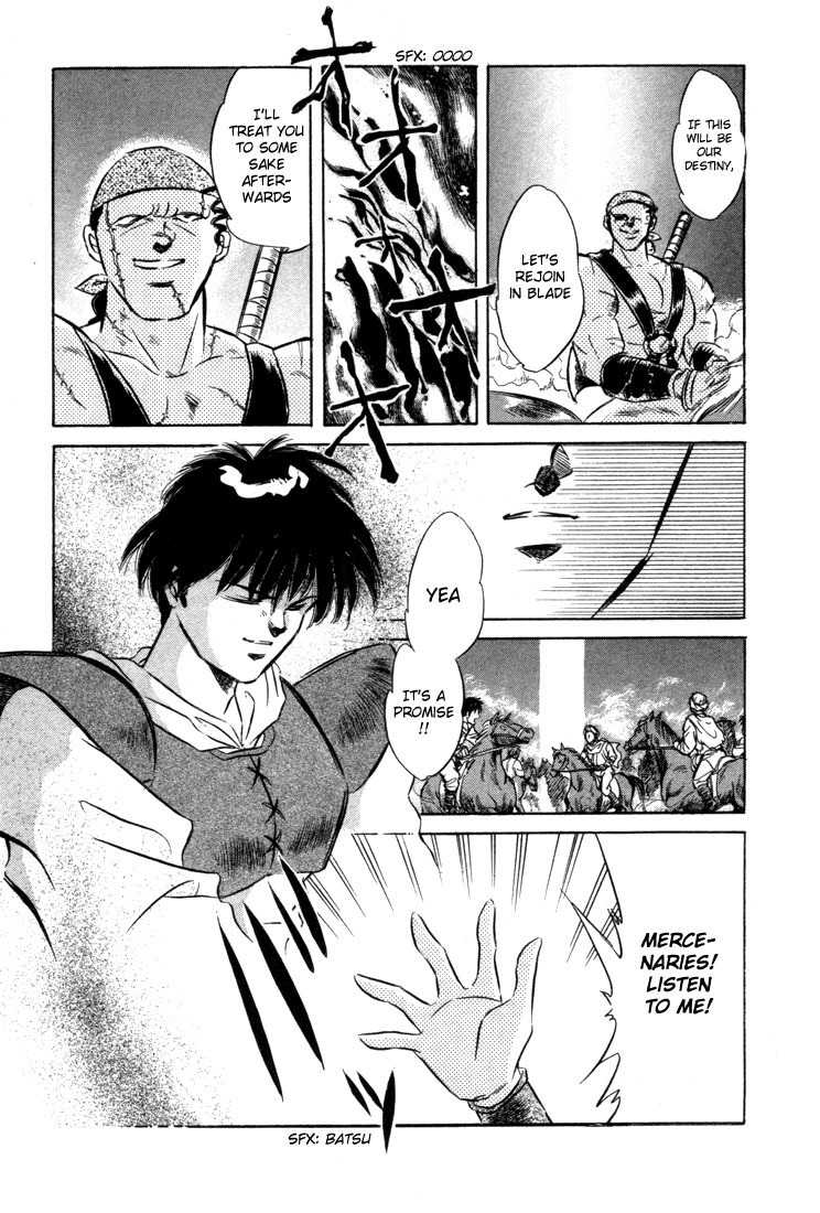 Lodoss Tousenki: Honoo no Majin Chapter 4 page 22 - Chapter 4: Decisive Battle in the Desert