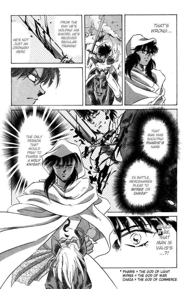 Lodoss Tousenki: Honoo no Majin Chapter 4 page 26 - Chapter 4: Decisive Battle in the Desert