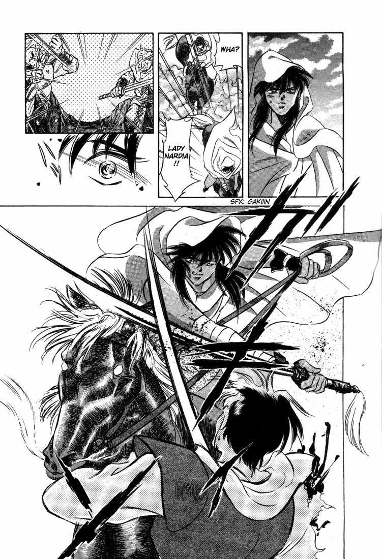 Lodoss Tousenki: Honoo no Majin Chapter 4 page 28 - Chapter 4: Decisive Battle in the Desert