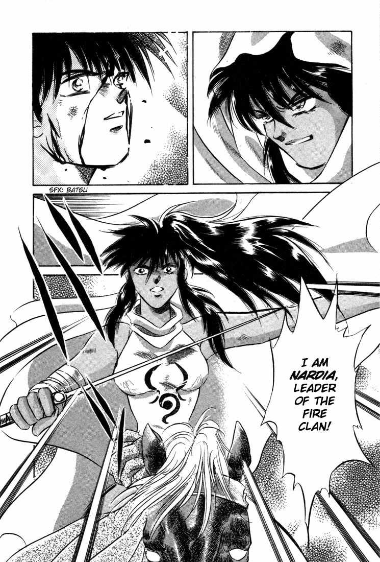 Lodoss Tousenki: Honoo no Majin Chapter 4 page 29 - Chapter 4: Decisive Battle in the Desert