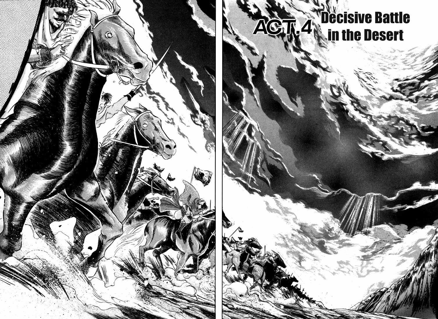 Lodoss Tousenki: Honoo no Majin Chapter 4 page 3 - Chapter 4: Decisive Battle in the Desert