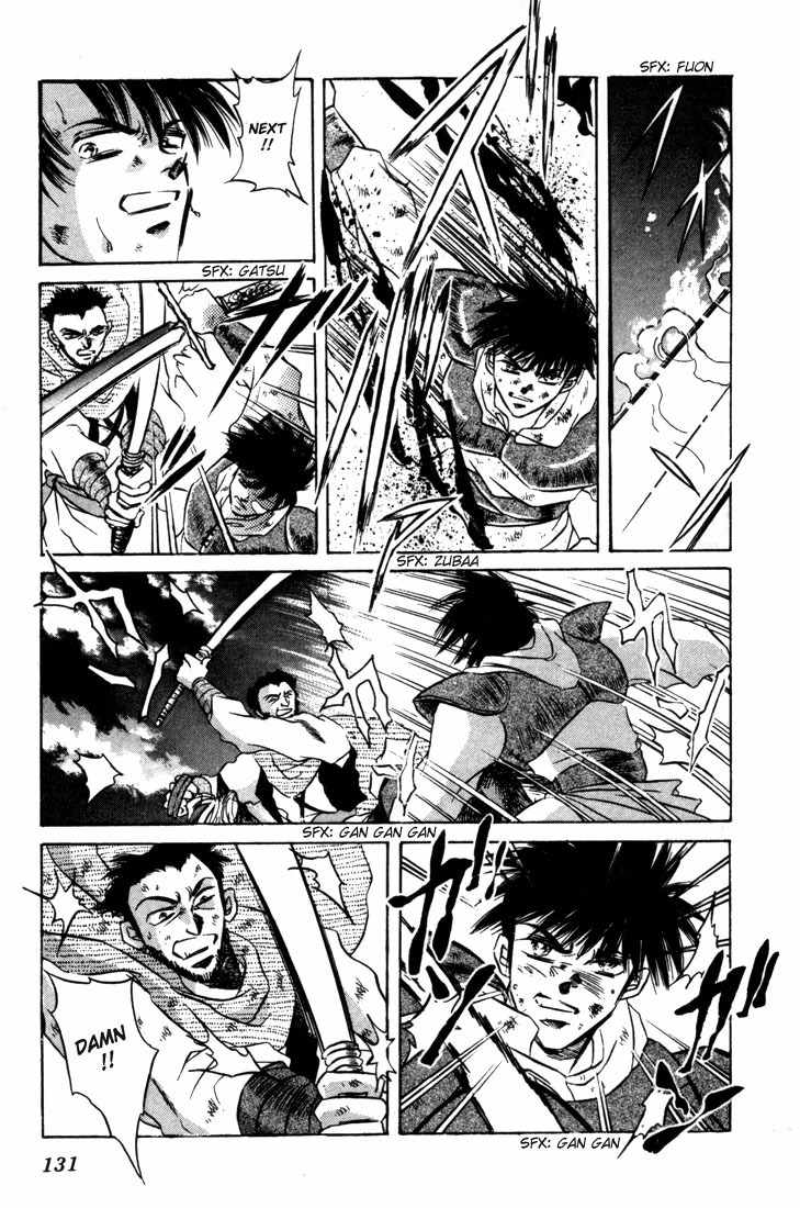 Lodoss Tousenki: Honoo no Majin Chapter 4 page 7 - Chapter 4: Decisive Battle in the Desert