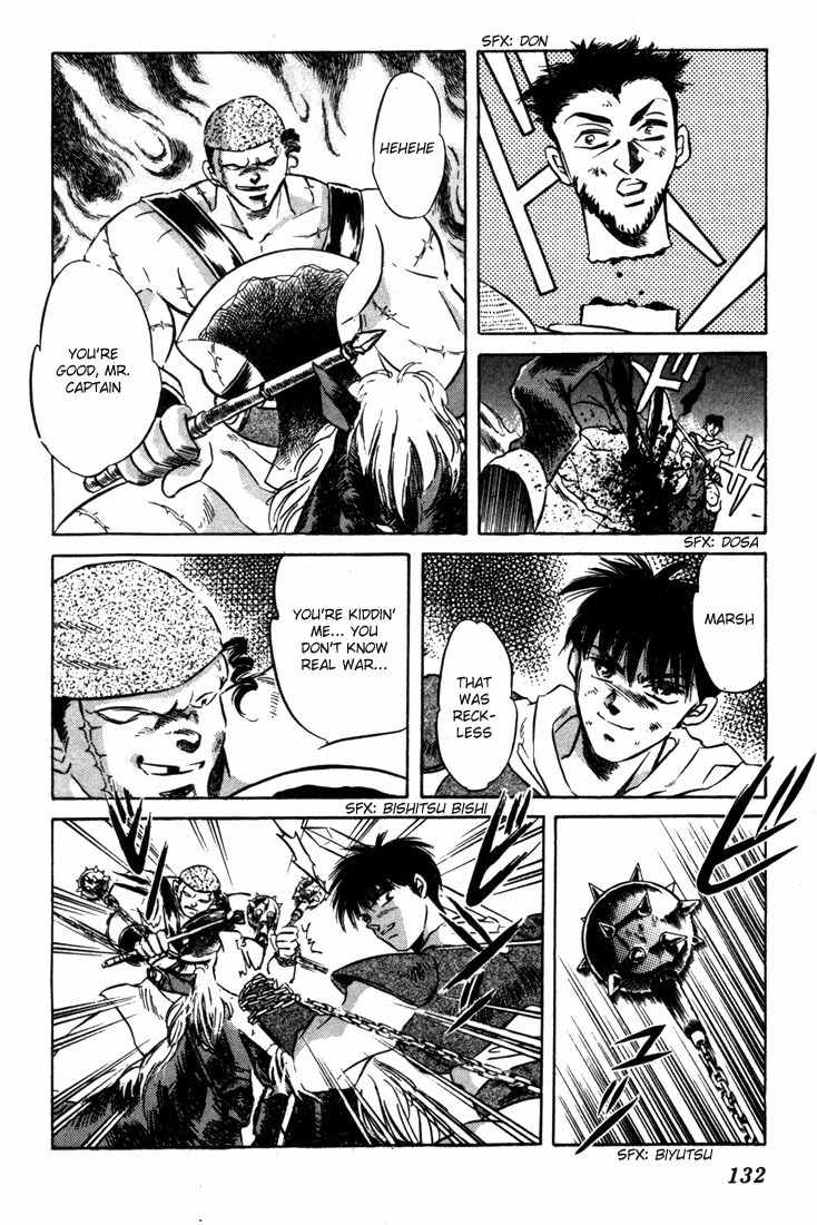 Lodoss Tousenki: Honoo no Majin Chapter 4 page 8 - Chapter 4: Decisive Battle in the Desert
