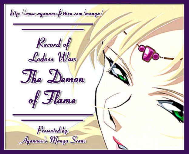 Lodoss Tousenki: Honoo no Majin Chapter 5 page 1 - Chapter 5: Captured Parn