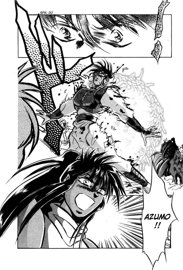 Lodoss Tousenki: Honoo no Majin Chapter 5 page 10 - Chapter 5: Captured Parn