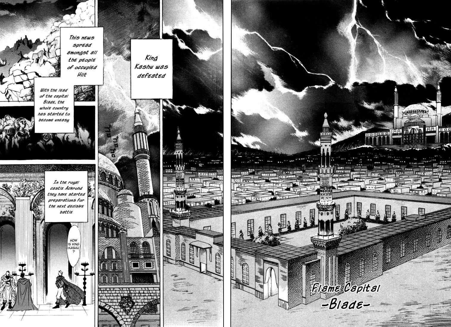 Lodoss Tousenki: Honoo no Majin Chapter 5 page 12 - Chapter 5: Captured Parn