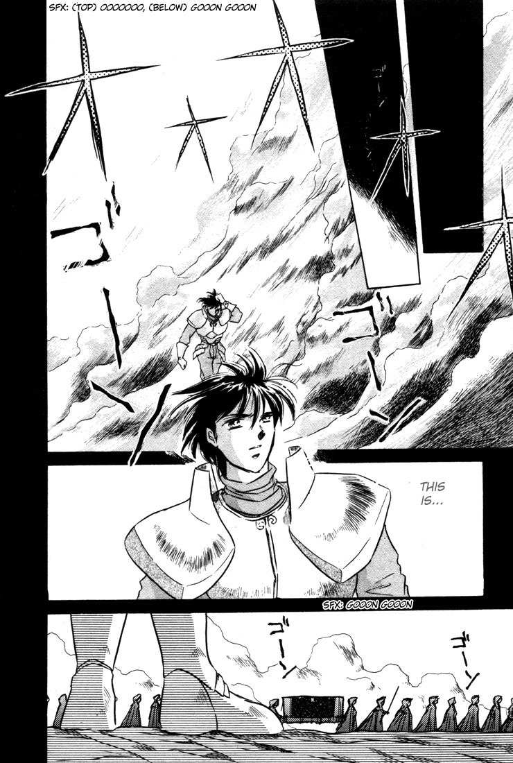 Lodoss Tousenki: Honoo no Majin Chapter 5 page 19 - Chapter 5: Captured Parn