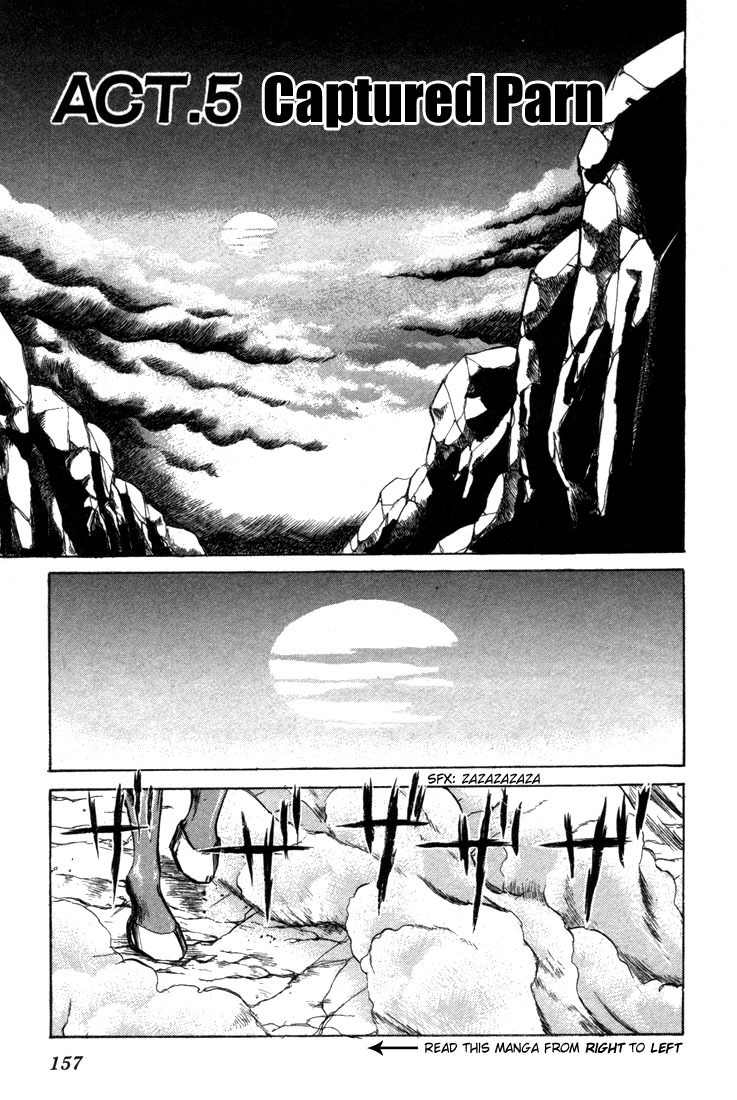 Lodoss Tousenki: Honoo no Majin Chapter 5 page 2 - Chapter 5: Captured Parn
