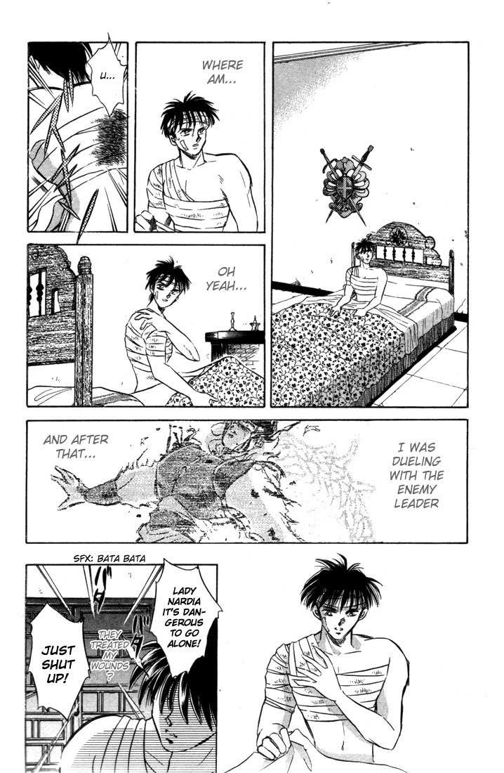 Lodoss Tousenki: Honoo no Majin Chapter 5 page 22 - Chapter 5: Captured Parn