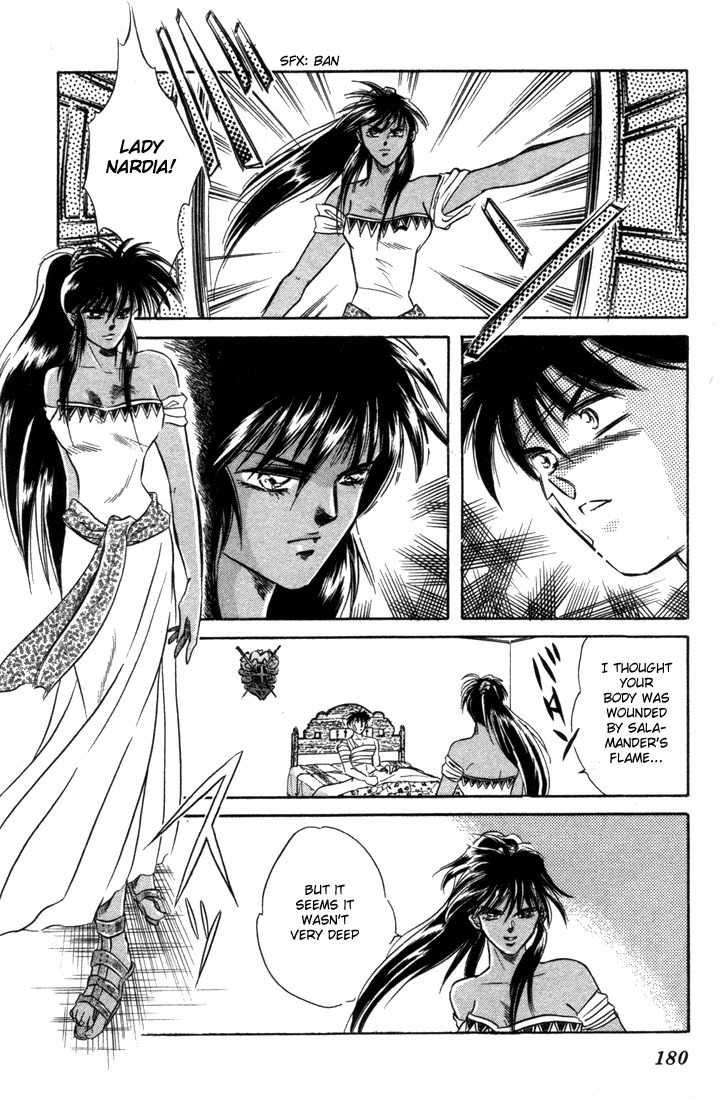 Lodoss Tousenki: Honoo no Majin Chapter 5 page 23 - Chapter 5: Captured Parn