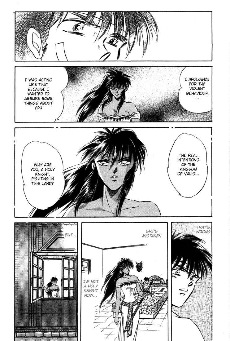 Lodoss Tousenki: Honoo no Majin Chapter 5 page 25 - Chapter 5: Captured Parn