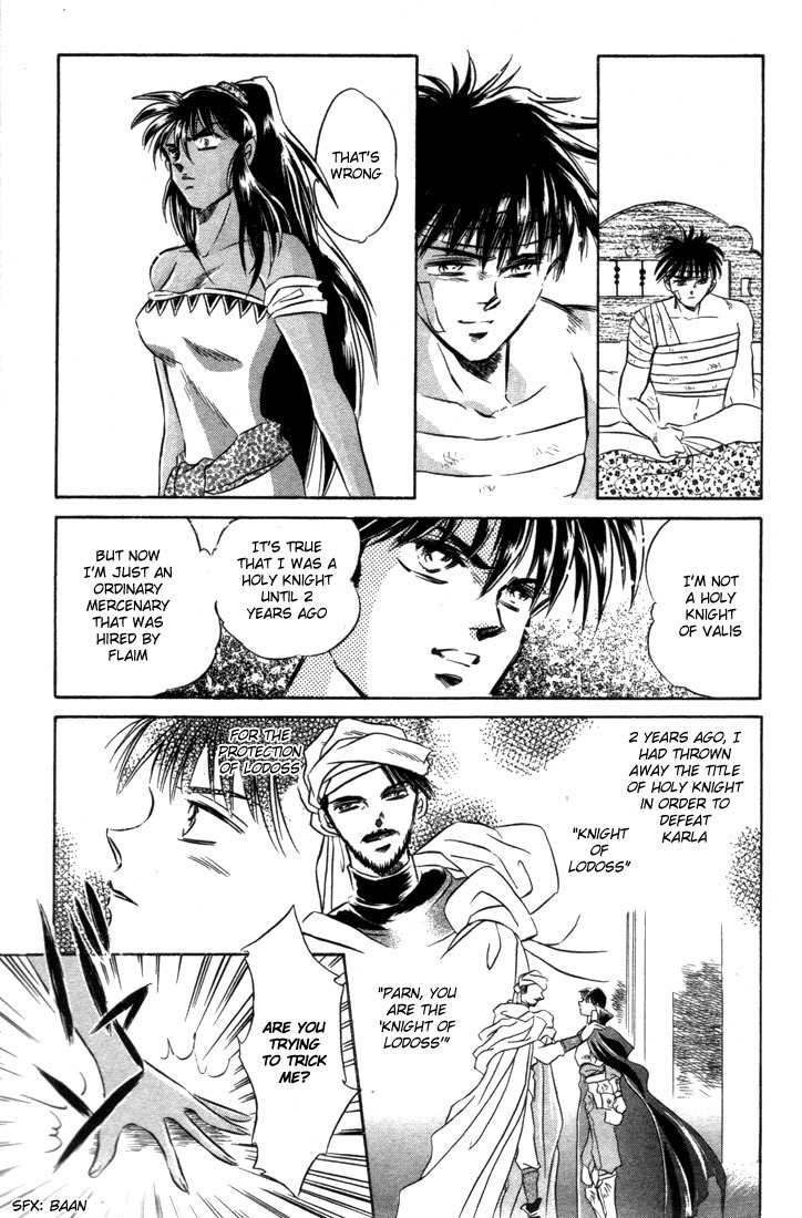 Lodoss Tousenki: Honoo no Majin Chapter 5 page 28 - Chapter 5: Captured Parn