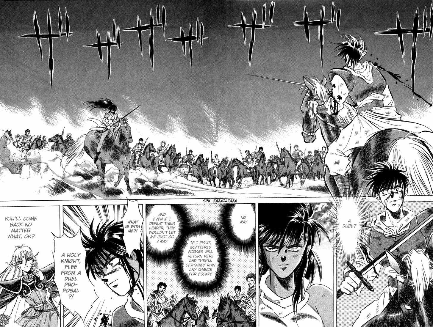 Lodoss Tousenki: Honoo no Majin Chapter 5 page 3 - Chapter 5: Captured Parn