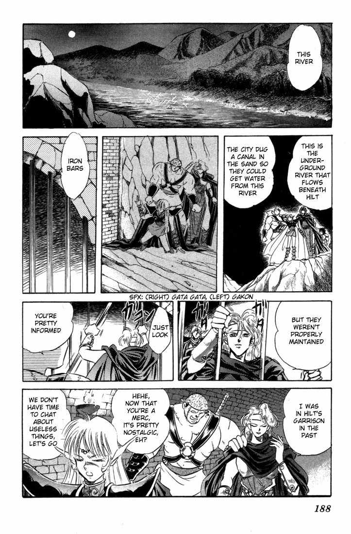 Lodoss Tousenki: Honoo no Majin Chapter 5 page 31 - Chapter 5: Captured Parn
