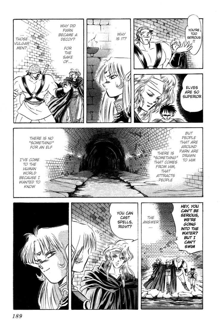 Lodoss Tousenki: Honoo no Majin Chapter 5 page 32 - Chapter 5: Captured Parn