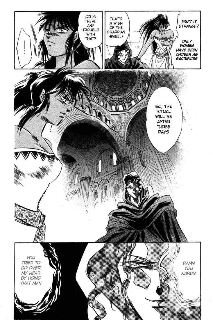 Lodoss Tousenki: Honoo no Majin Chapter 5 page 35 - Chapter 5: Captured Parn