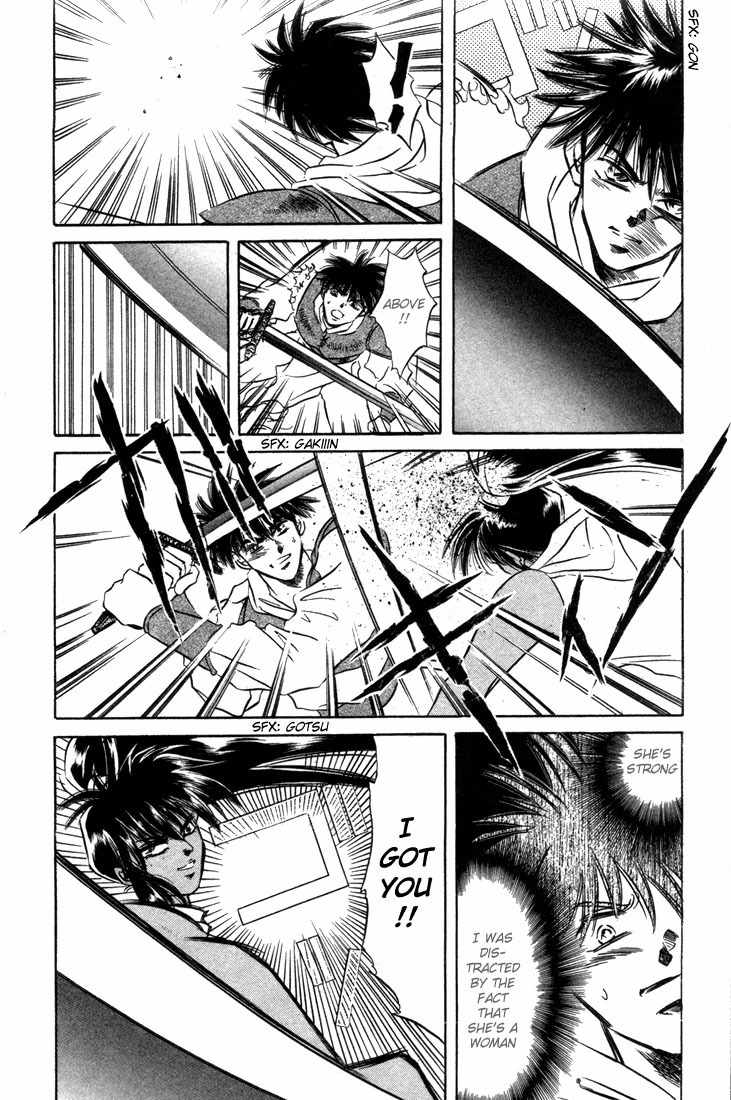 Lodoss Tousenki: Honoo no Majin Chapter 5 page 6 - Chapter 5: Captured Parn
