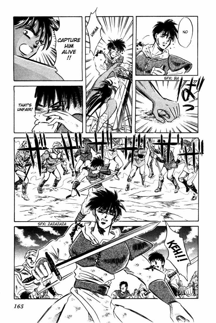 Lodoss Tousenki: Honoo no Majin Chapter 5 page 9 - Chapter 5: Captured Parn