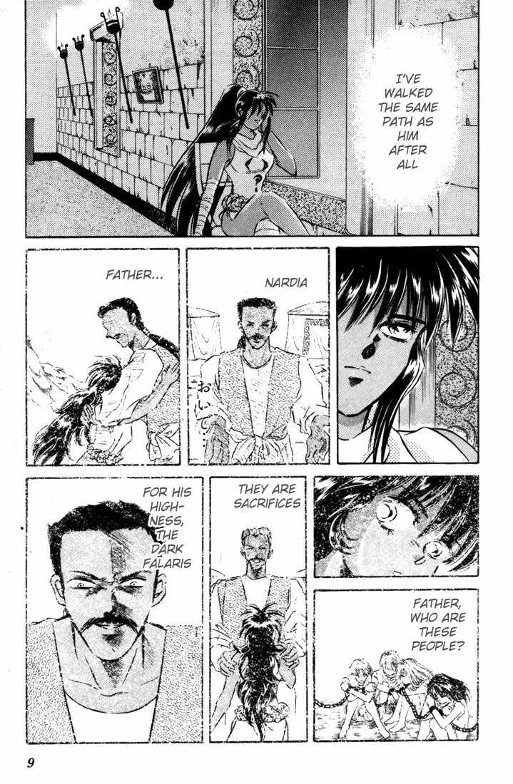 Lodoss Tousenki: Honoo no Majin Chapter 6 page 10 - Chapter 6: The Fortified Capital Hilt