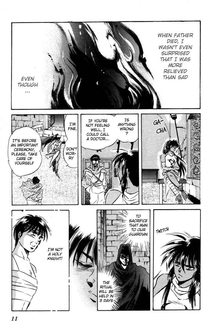 Lodoss Tousenki: Honoo no Majin Chapter 6 page 12 - Chapter 6: The Fortified Capital Hilt