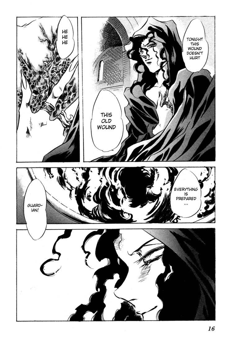 Lodoss Tousenki: Honoo no Majin Chapter 6 page 17 - Chapter 6: The Fortified Capital Hilt
