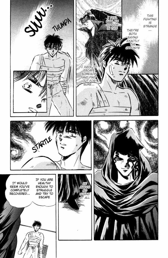 Lodoss Tousenki: Honoo no Majin Chapter 6 page 20 - Chapter 6: The Fortified Capital Hilt