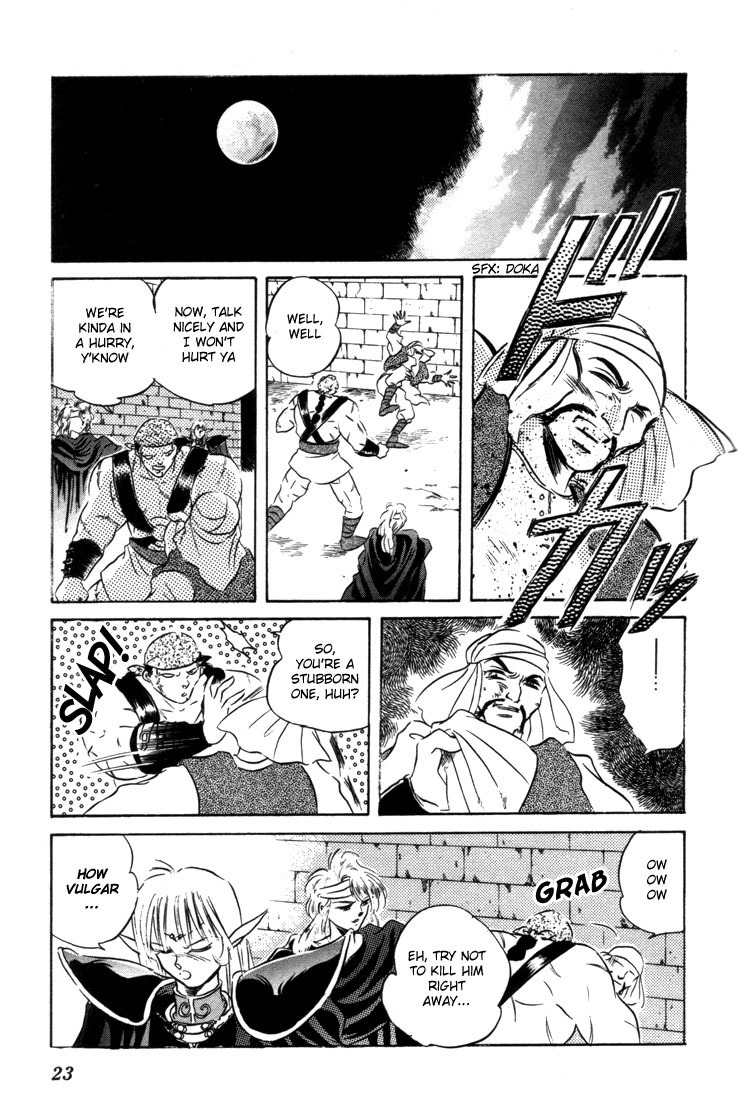 Lodoss Tousenki: Honoo no Majin Chapter 6 page 24 - Chapter 6: The Fortified Capital Hilt