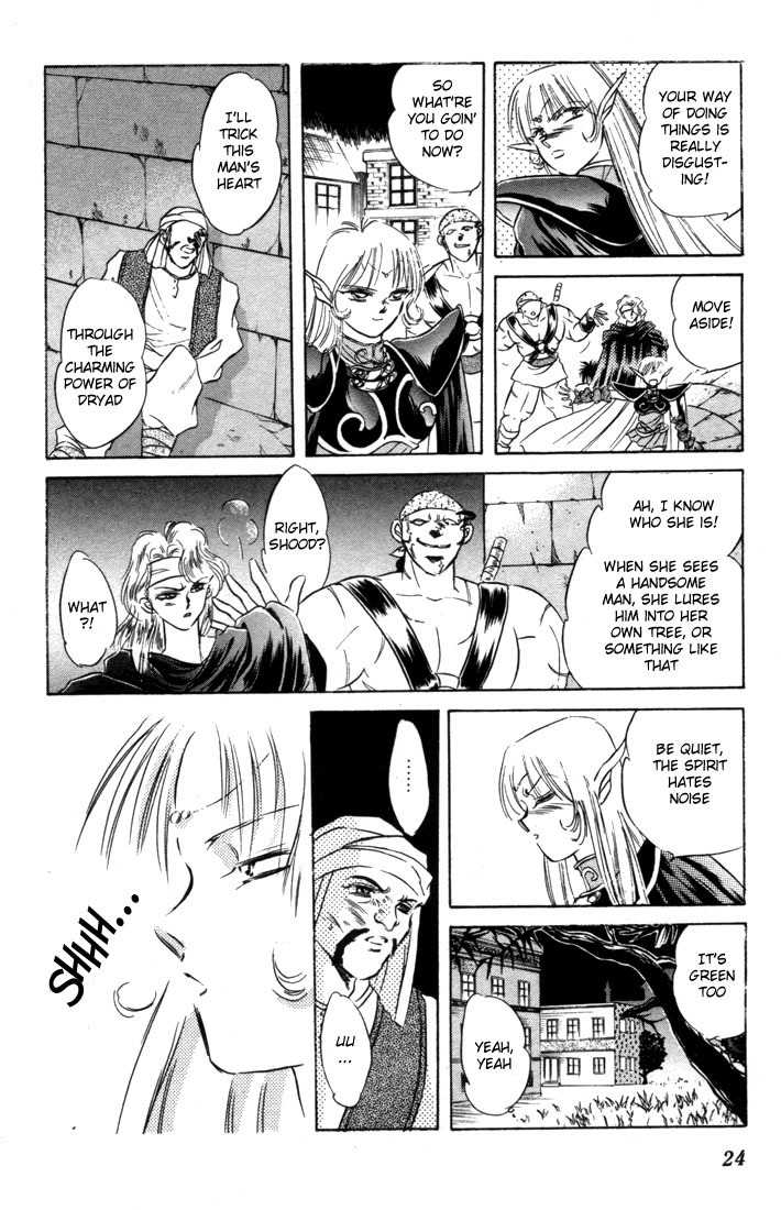 Lodoss Tousenki: Honoo no Majin Chapter 6 page 25 - Chapter 6: The Fortified Capital Hilt
