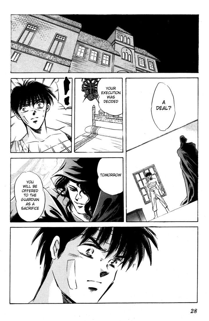 Lodoss Tousenki: Honoo no Majin Chapter 6 page 29 - Chapter 6: The Fortified Capital Hilt