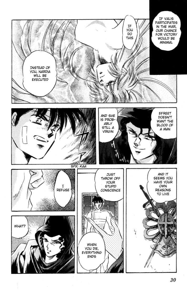 Lodoss Tousenki: Honoo no Majin Chapter 6 page 31 - Chapter 6: The Fortified Capital Hilt