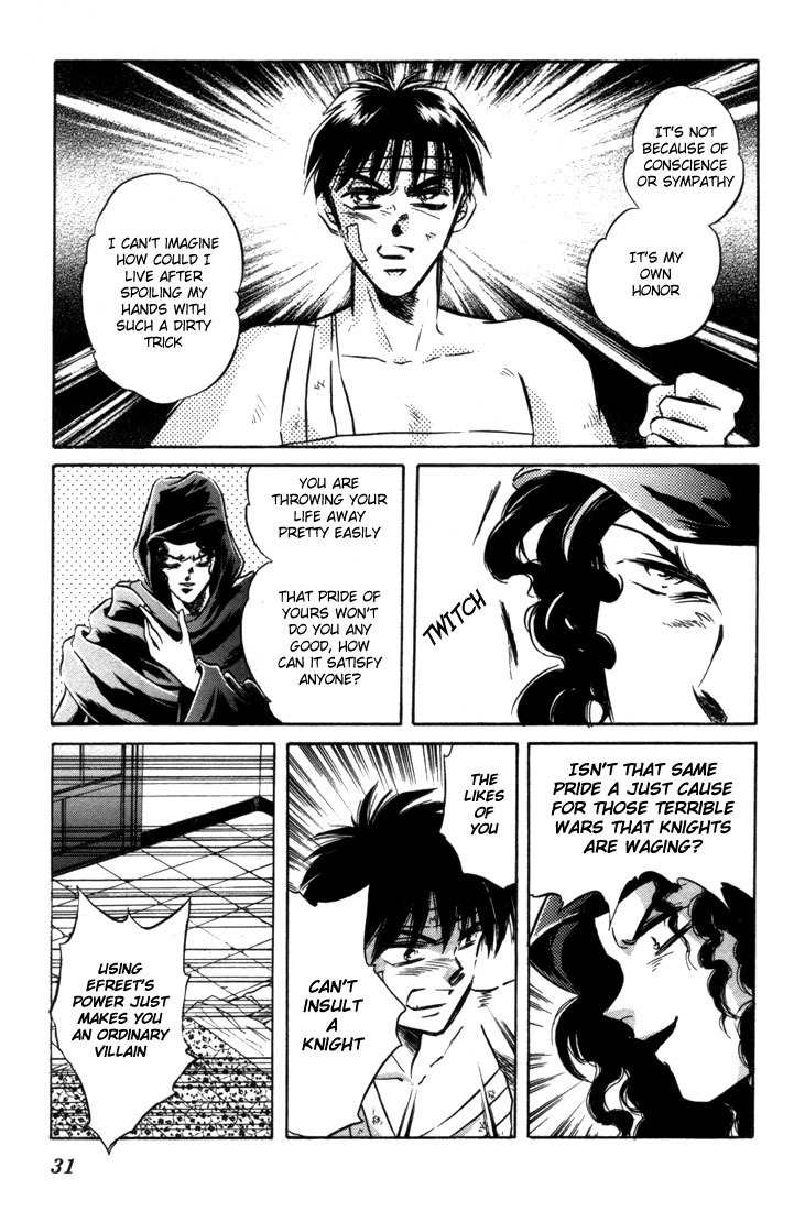 Lodoss Tousenki: Honoo no Majin Chapter 6 page 32 - Chapter 6: The Fortified Capital Hilt