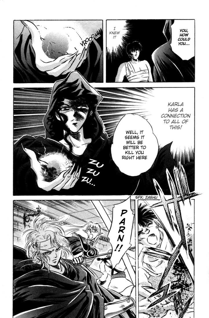 Lodoss Tousenki: Honoo no Majin Chapter 6 page 34 - Chapter 6: The Fortified Capital Hilt