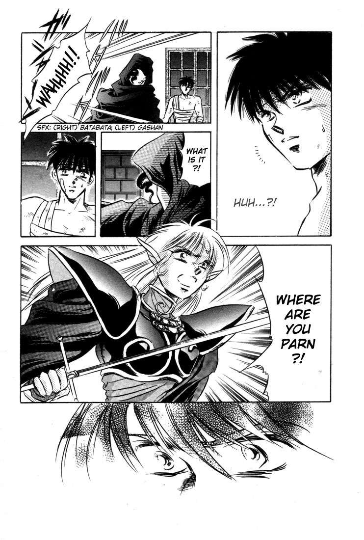 Lodoss Tousenki: Honoo no Majin Chapter 6 page 36 - Chapter 6: The Fortified Capital Hilt