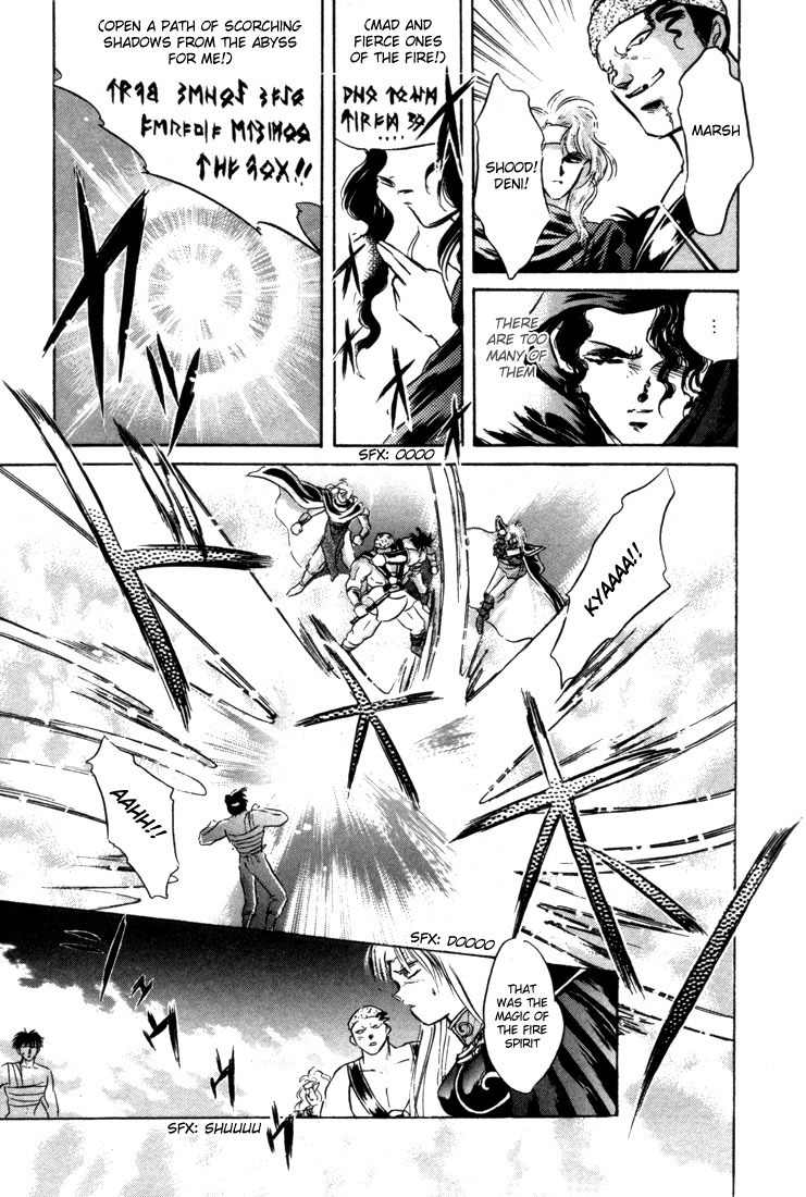 Lodoss Tousenki: Honoo no Majin Chapter 6 page 38 - Chapter 6: The Fortified Capital Hilt
