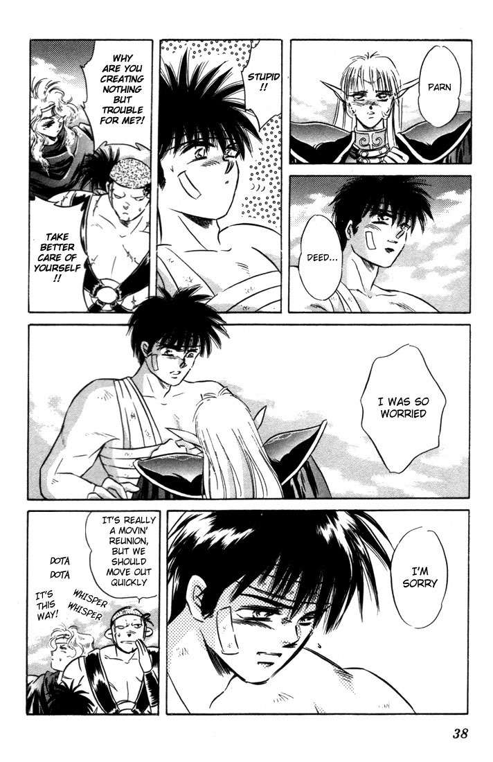 Lodoss Tousenki: Honoo no Majin Chapter 6 page 39 - Chapter 6: The Fortified Capital Hilt