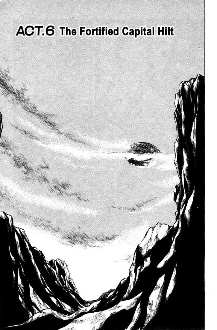 Lodoss Tousenki: Honoo no Majin Chapter 6 page 4 - Chapter 6: The Fortified Capital Hilt
