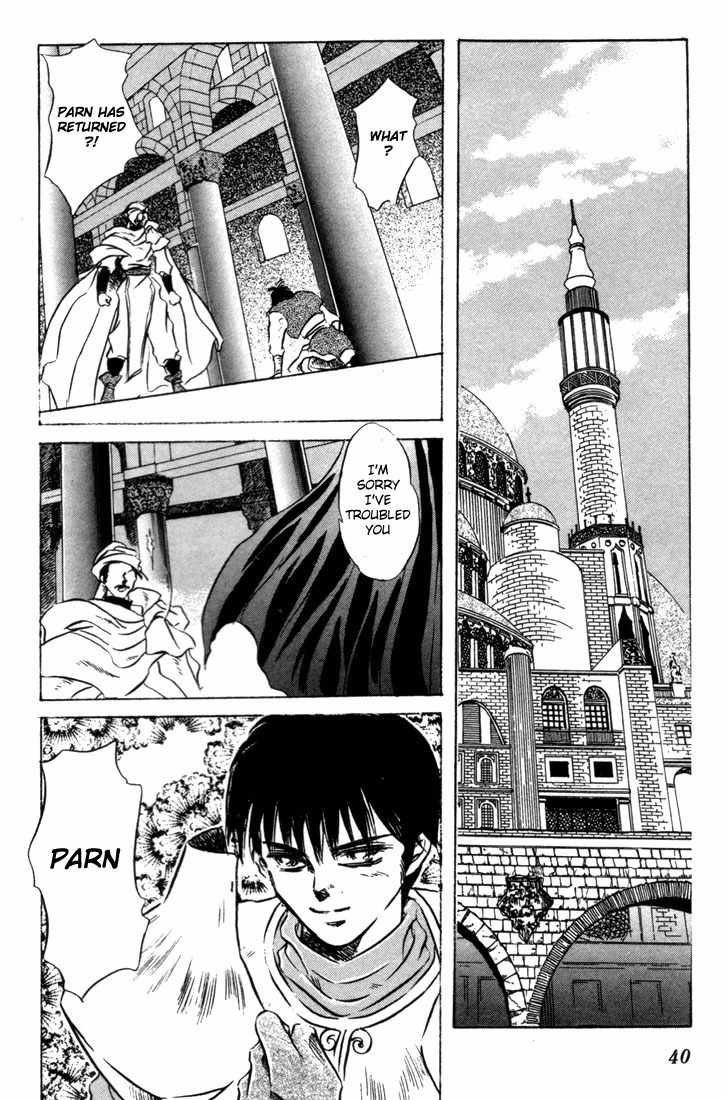 Lodoss Tousenki: Honoo no Majin Chapter 6 page 41 - Chapter 6: The Fortified Capital Hilt