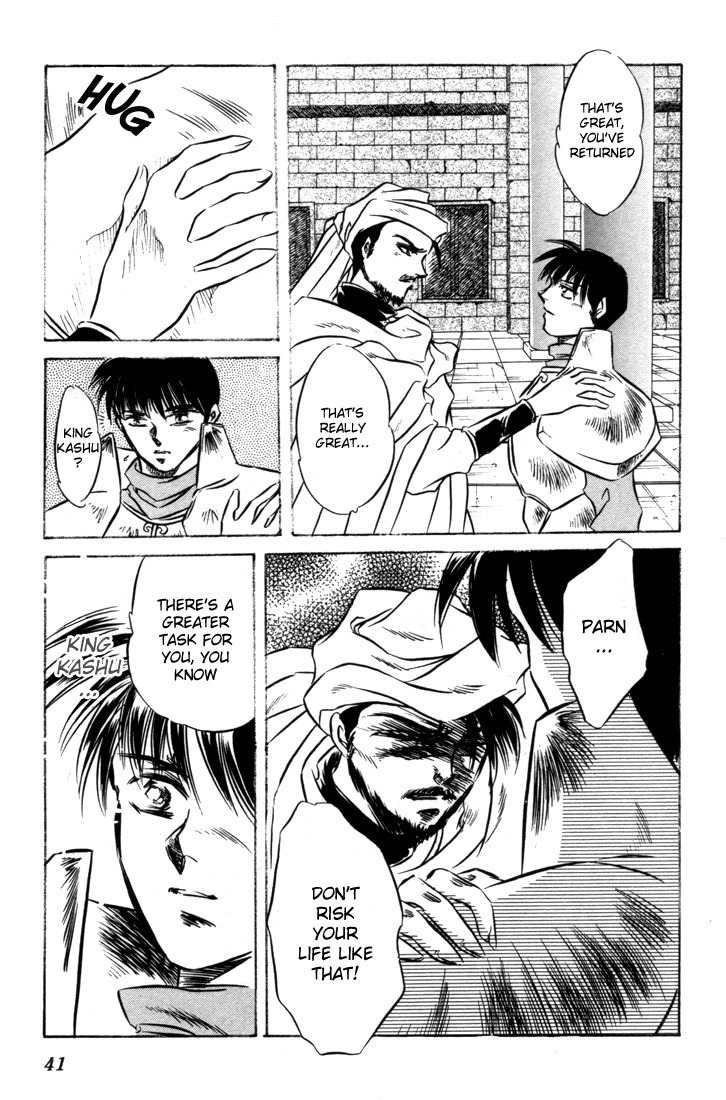 Lodoss Tousenki: Honoo no Majin Chapter 6 page 42 - Chapter 6: The Fortified Capital Hilt