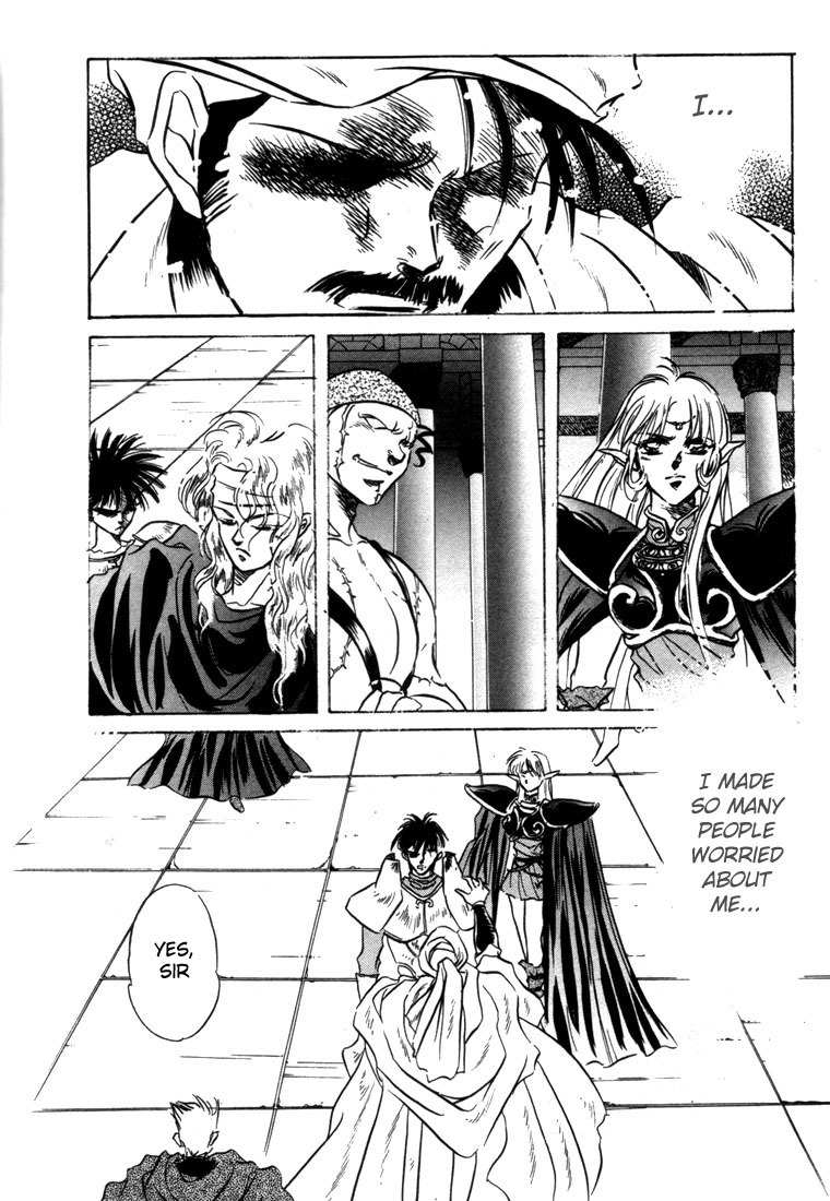 Lodoss Tousenki: Honoo no Majin Chapter 6 page 43 - Chapter 6: The Fortified Capital Hilt