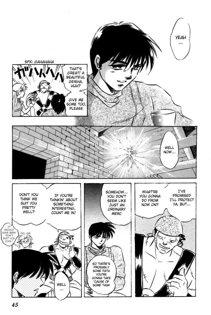 Lodoss Tousenki: Honoo no Majin Chapter 6 page 46 - Chapter 6: The Fortified Capital Hilt